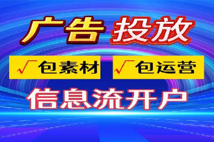 某品牌通过SEM营销推广实现品牌年轻化
