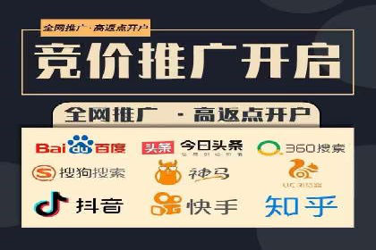 实体店推广开户成本与效益分析
