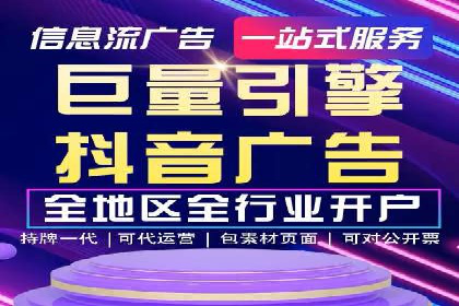 百度SEM竞价推广实战，案例分享实战经验